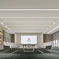 Modern Conference Room Interior With Long Table White Chairs Large Screen And Bookshelves