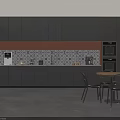 Modern Break Room Interior With Black Cabinets Tile Backsplash Table Chairs And Coffee Machine 3d model