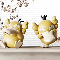 Yellow Cartoon Duck Shaped Decorative Ornament Set With Different Poses And Dried Branch Decor