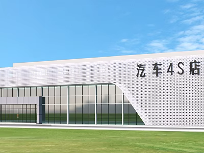 Aerial Planning of Modern Automobile 4S Store with Glass Facade and Green Lawn 3d model