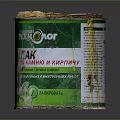 Household Paint Can With Stained Exterior Green Label And Used Condition