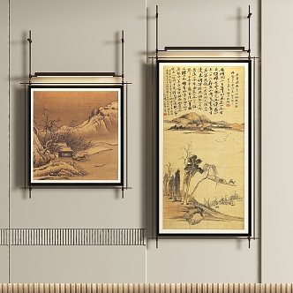 New Chinese Iron Decorative Painting 3d model