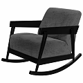 Modern Rocking Chair With Black Frame And Gray Fabric Cushion