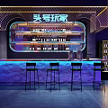 Modern Bar Interior Design With Bar Counter Wine Bottles Black Stools And Purple Blue Lighting