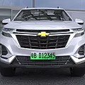 White Chevrolet SUV Stylish Exterior Design With Modern Grille And Headlights