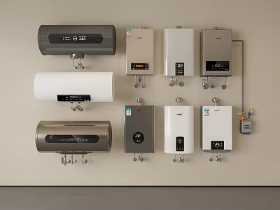 Wall Mounted Projection Monitoring Devices with Multiple Models and Features 3d model