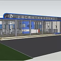 Shanghai Institute of Technology Disu Intelligent Express Station With Blue Container Exterior And Glass Doors