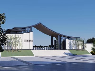 Modern Entrance Gate Design With Curved Roof Glass Elements White Walls And Greenery 3d model