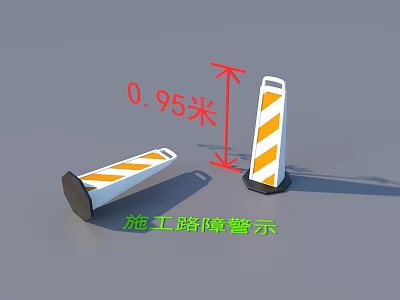 Road Construction Barriers With Orange White Stripes Warning 0.95 Meters Height Standing Fallen Positions 3d model