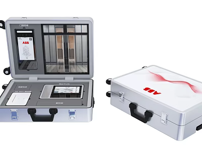 Portable Equipment Case Open And Closed With MW Logo Internal Instruments And Digital 3d model
