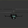 Aerospace Helicopter Model Featuring Gray Body Green Nose Four Rotors And Wing Weapons