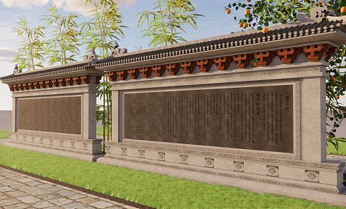 New Chinese Style Landscape Wall Landscape Wall Courtyard Wall Landscape Fence Park Wall Scenic Area Bulletin Board Ancient Building Dou Arch Wall 3d model