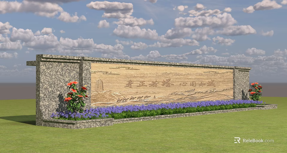 Cultural Decorative Wall With Stone Surface Wooden Plaque Carved Patterns Flowers And Green Lawn 3d model 