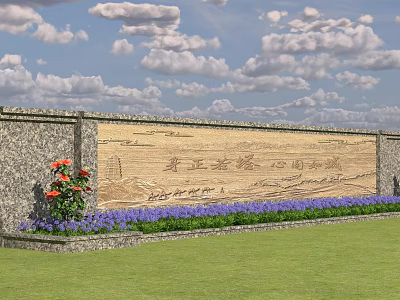 Cultural Decorative Wall With Stone Surface Wooden Plaque Carved Patterns Flowers And Green Lawn 3d model