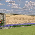 Cultural Decorative Wall With Stone Surface Wooden Plaque Carved Patterns Flowers And Green Lawn