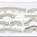 Chinese style bridge stone bridge landscape bridge stone arch bridge arch bridge stone bridge 3d model