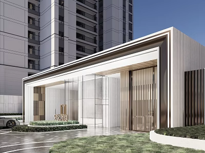 Modern Entrance Gate With Glass Facade Wooden Panels High Rise Buildings Greenery And Paved Ground 3d model
