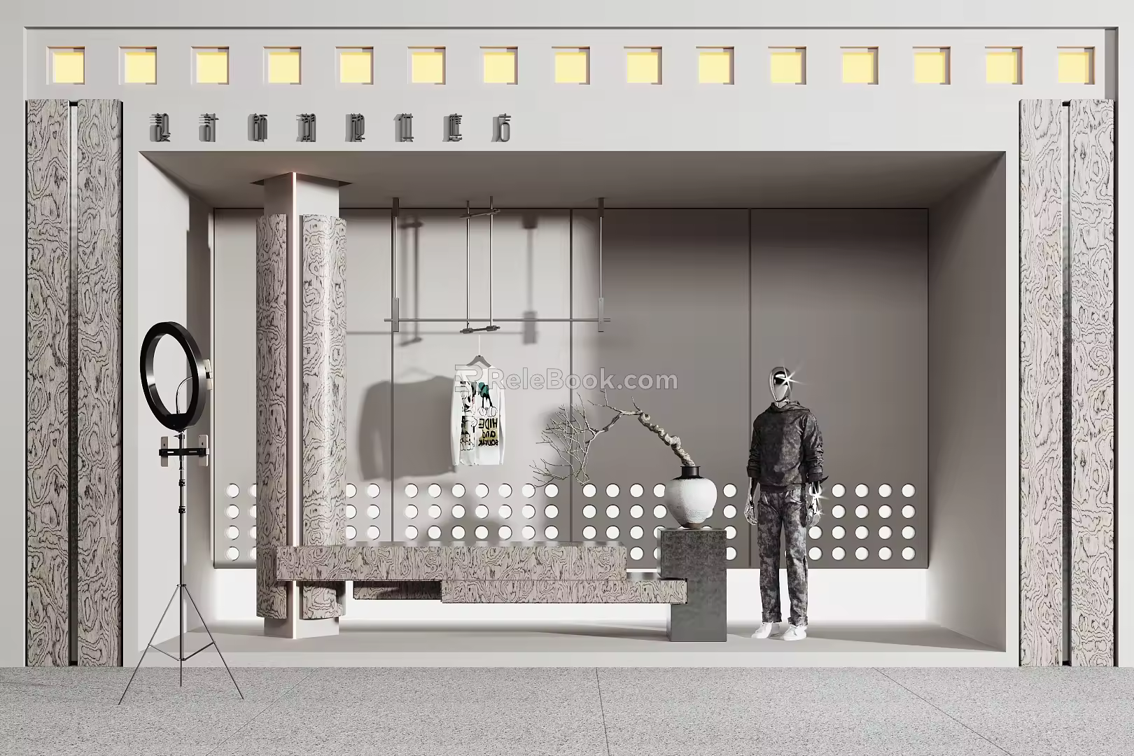 Modern Window 3d model