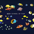 Colorful School of Fish Wall Decor with Vibrant Various Fish Patterns Design