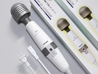Handheld White Electric Daily Use Massager With Power Plug And Packaging 3d model