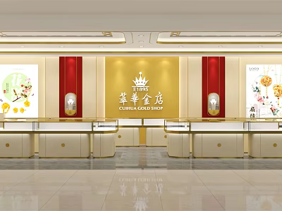 Elegant Jewelry Store Interior With Gold Display Counters And Decorative Brand Signage 3d model