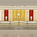 Elegant Jewelry Store Interior With Gold Display Counters And Decorative Brand Signage
