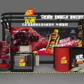 HI-TIGER Brand Exhibition Booth With Black Red Design Products On Shelves And Tire Decoration