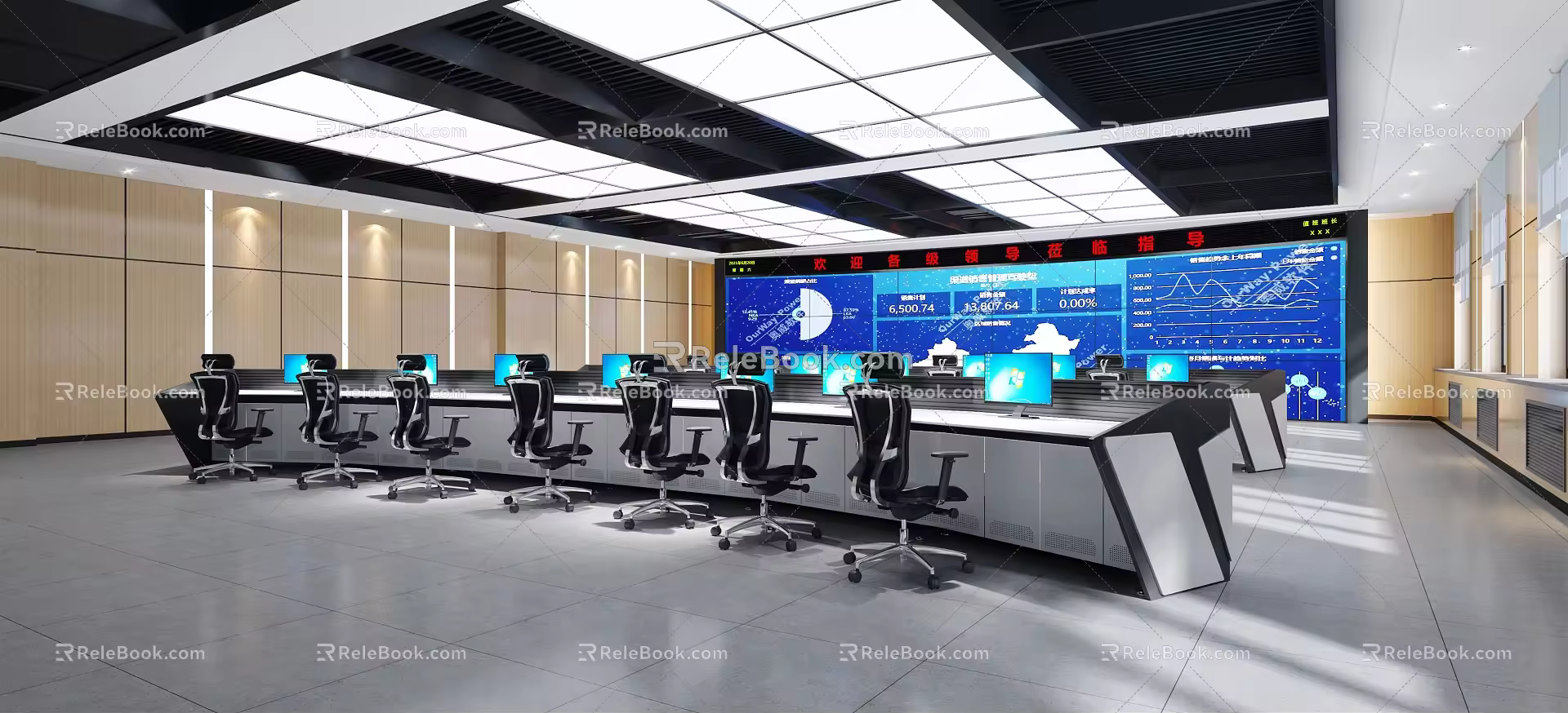 Modern Control Room 3d model