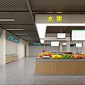 Supermarket Grocery Section With Fresh Food Ingredients Seasoning And Display Shelves