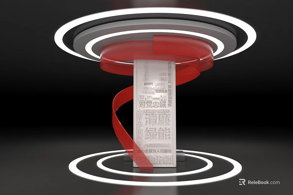 Exhibition Hall Featuring White Display Board Red Spiral Decorations And White Circular Lights 3d model 