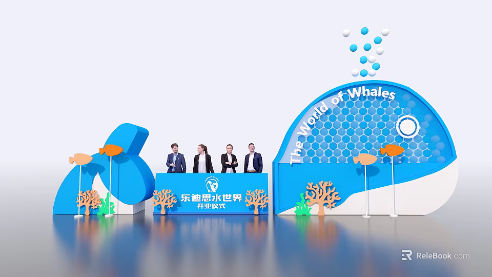 FibreX Launch Device For Connecting The World Ocean Theme Exhibition With Decorative Trees And Fish 3d model 
