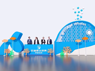 FibreX Launch Device For Connecting The World Ocean Theme Exhibition With Decorative Trees And Fish 3d model