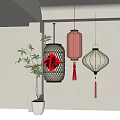 Traditional Red Yellow Beige Lanterns With Fu Character And Tassels Hanging Indoors With Green Plants