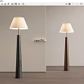 Modern Medieval Floor Lamp Medieval Floor Lamp Mushroom Floor Lamp 3d model