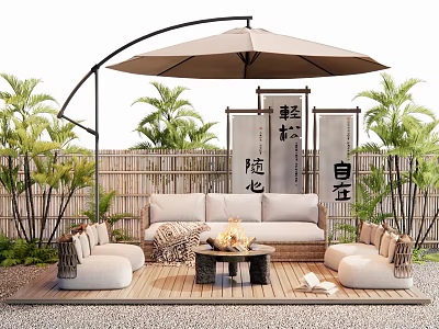 Outdoor Sofa Set with Umbrella Fire Pit Coffee Table Green Plants and Bamboo Screen 3d model