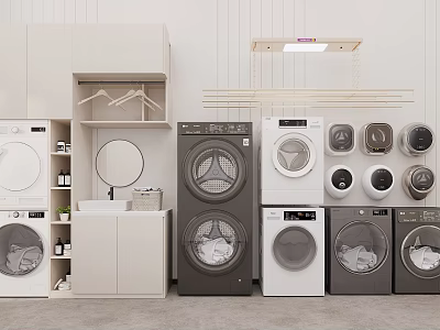 Various Colored Washing Machines In Modern Laundry Room With Storage Cabinets And Hanging Rack 3d model