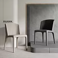 POLIFORM Modern Leisure Chairs With Sleek Design Beige And Dark Gray Upholstered In Minimalist Interior