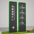 Modern Wayfinding Sign With 1st Floor Indicator LOGO And Layout Diagram