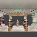Modern Clothing Store Interior With Display Racks Shelves And Bright Lighting