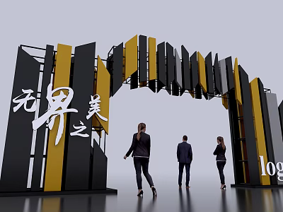 Boundless Beauty Themed Archway with Black Yellow Stripes and People Near Logo 3d model