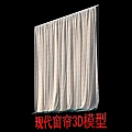 Modern Curtain 3D Model with Realistic Texture and Contemporary Design