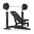 Adjustable Weight Bench Press Station with Barbell and Weight Plates for Home Gym Workouts