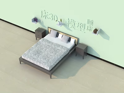 Modern Bedroom Double Bed With Nightstands And Decorative Wall Shelves 3d model