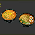 Two Bowls of Delicious Soup with Noodles Fried Eggs Leafy Greens Potato Chunks and Cilantro