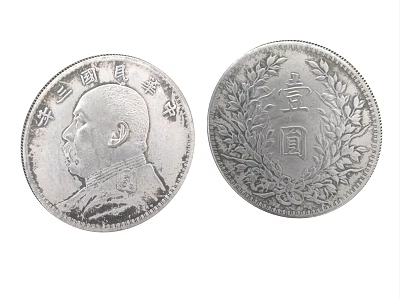 Chinese Silver Dollar with Portrait and One Yuan Inscription and Floral Design 3d model