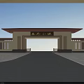 Qinqi Town Chinese Traditional Entrance Gate With Classic Roof And Pillars Design