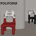 Heart Shape Hand Gesture Design Chairs In Red And Black Poliform Style
