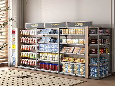 Modern Retail Display Shelves With Various Well Arranged Products And Neatly Stocked Storage 3d model