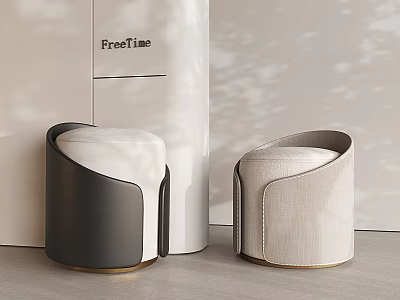 Modern Minimalist Sofa Stools In Dark Gray Light Beige With Upholstered Stitched Details 3d model
