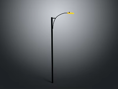Modern Street Lamp Design With Black Pole And Yellow Lampshade 3d model